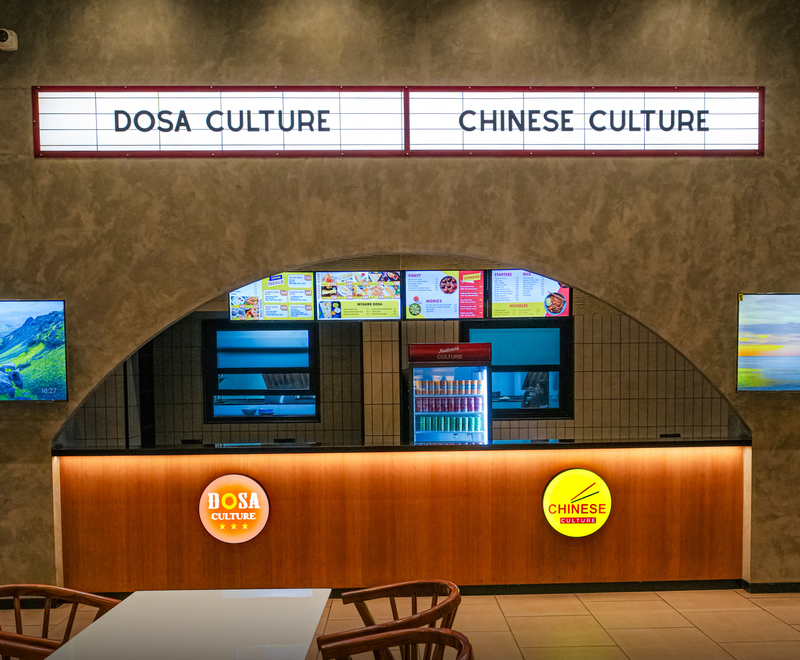 Dosa Culture